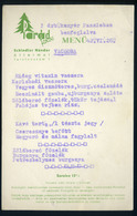MENÜKÁRTYA 1943. Parád, Schindler Nándor éttermei  /    /  MENU CARD 1943 Parád Restaurant - Unclassified