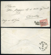 1871. Kőnyomat 5kr Levélen, 2sz. M.K. Mozgó Postahivatal, Szép Bélyegzéssel Pestre Küldve. Ezen A Kiadáson Ritkaság!  /  - Used Stamps