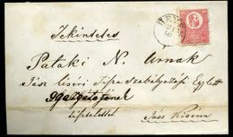 HEVES 1871. Szép Kőnyomat 5Kr-os Céges Levél Jászkisérre Küldve, Blau Salamon Fűszerkereskedő Levélzárójával  /  1871 Ni - Used Stamps