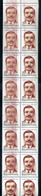 1982 Alpári Gyula 2ft 16-os Csík , Markáns Festék Csíkkal!  /  2 Ft 16 Line Pronounced Paint Line - Unused Stamps