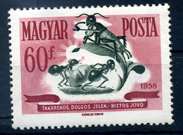 1958. Takarékosság 60f A Fekete Szín Látványos Eltolódásával!  /  60f Black Color Shifted - Unused Stamps