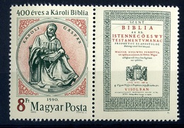 1990 Károli Biblia AJÁNDÉK Szelvényes Bélyeg (30.000)  /  Károli Bible PRESENT Segmented Stamp - Ongebruikt