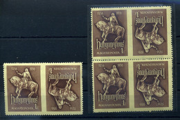 1956 Hunyadi Középen Fogazatlan Fordított állású  Négyestömb + Pár  /  Block Of 4 + Pair Hunyadi Unperforated (in Middle - Unused Stamps