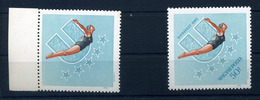 1965 Universiade 50f ívszéli, Felirat és értékszám Nélkül (100.000) / Mi 2155 Margin Piece, Text And Value Omitted - Unused Stamps