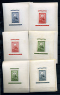 1951 80 éves A Magyar Bélyeg 7db (!) Blokksor (315000)  /  80 Years Of Hun. Stamps 7 Block Line - Unused Stamps