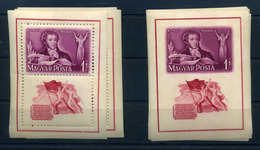 1949 7 Db Puskin Blokkpár (42000)   /  7 Puskin Block Pairs - Ongebruikt