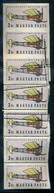 1959 Közlekedési Múzeum (I.) 3Ft 6-os Csík Látványos Elfogazásokkal!  /  Transport Museum 3Ft 6 Line Faulty Perforation - Unused Stamps