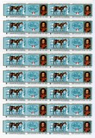1977 150 éves A Magyar Lóversenyzés 16-os ív Szelvényes Bélyeg , "Széchenyi" Szöveg Látványos Elkenődésével!  /  1977 15 - Unused Stamps