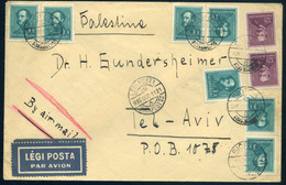 BUDAPEST 1936. Levél Arcképek Bérmentesítéssel Tel-Avíiba Küldve.látványos, Ritka Darab!  /  Letter Portraits Frank. Tel - Covers & Documents