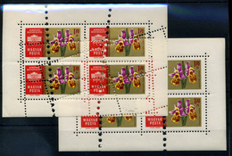 1961 Nemzetközi Bélyegkiállítás 2db. 1,7Ft Kisív Elfogazással, Megsemmisítő Lyukasztással  /  1961 Internat. Stamp Expo - Ongebruikt