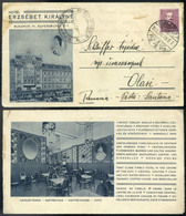 BUDAPEST 1933. Hotel Erzsébet Királyné, Dekoratív Reklámlevél Romániába  /  1933 Hotel Queen Elizabeth Decorative Adv. L - Covers & Documents