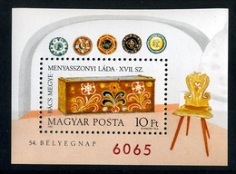 1981 Bélyegnap 54. Ajándék Blokk (7.000)  /  Stamp Day 54. Present Block - Unused Stamps