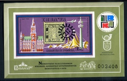 1973 IBRA Ajándék Vágott Blokk (42.000) / Mi Block 97 Imperforate, Present Of The Post - Unused Stamps