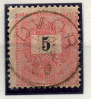 DVOR 5Kr Szép Bélyegzés  /  5 Kr Nice Pmk - Used Stamps