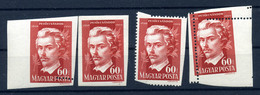 1949. Petőfi 60f Látványos Kis Tétel - Covers & Documents