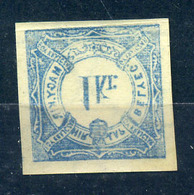 Hírlapbélyeg 1Kr Gépszínátnyomattal  /  Wrapper 1 Kr Machine Belt Print - Used Stamps