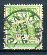 ISTVÁNVÖLGY 5f  Szép Egykörös Bélyegzés  /  5f Nice Single Cycle Pmk - Used Stamps