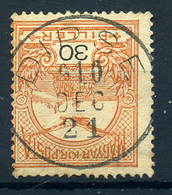 DIPSE 30f  Szép Egykörös Bélyegzés  /  30f Nice Single Cycle Pmk - Used Stamps