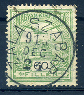 FÜLÖPSZÁLLÁS 60f Szép Egykörös Bélyegzés  /   60f Nice Single Cycle Pmk - Oblitérés