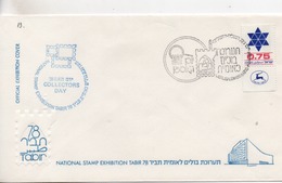 Timbres.enveloppe Timbrée 1978 TABIR 78 NATIONAL STAMP EXHIBITION Jérusalem - Ungebraucht (ohne Tabs)