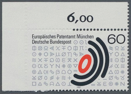 Bundesrepublik Deutschland: 1981. 60 Pfg "Gehörlose", LINKS Ungezähnt (Blindzähnung), Postfrisches E - Lettres & Documents