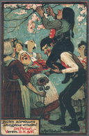 Ansichtskarten: Künstler / Artists: MÜNCHEN - BAUERNKIRTA 1905, Künstlerkarte Sign. Arthur Paetzold, - Non Classés