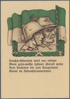 Ansichtskarten: Politik / Politics: ÖSTEREICH, Offizielle Heimatschutzkarte N° 1 Und 2 Vermutlich Um - Persönlichkeiten