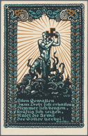 Ansichtskarten: Propaganda: 1921 Austria Nazi Party Card Circa 1921! From The Verlagsabteilung Der S - Partis Politiques & élections