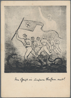 Ansichtskarten: Propaganda: 1927 (ca.) "Im Geist In Unserem Reihen Mit! / With Our Ranks In Spirit! - Partis Politiques & élections