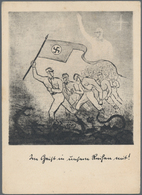 Ansichtskarten: Propaganda: 1927 (ca.) "Im Geist In Unserem Reihen Mit! / With Our Ranks In Spirit! - Political Parties & Elections