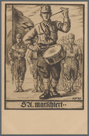 Ansichtskarten: Propaganda: 1930. SA Marschiert / The SA Marching: Early NSDAP Propaganda Postcard ( - Partis Politiques & élections