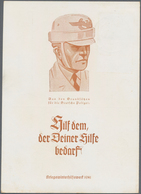 Ansichtskarten: Propaganda: 1941 Scarce Deutsche Polizei / SS Ordnungs Polizei (Order Police), Krieg - Parteien & Wahlen