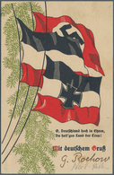 Ansichtskarten: Propaganda: 1942 Ca., "O, Deutschland Hoch In Ehren, Du Heil'ges Land Der Treu!" Pat - Political Parties & Elections