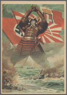 Ansichtskarten: Propaganda: [ITALIAN FIELD POST] Anti-Soviet, Anti-communist Card Showing Japanese S - Parteien & Wahlen