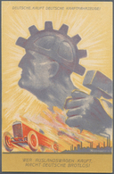 Ansichtskarten: Motive / Thematics: AUTOMOBILE, Deutsche Automobil-Ausstellung 1925 "Deutsche, Kauft - Andere & Zonder Classificatie