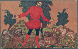 Ansichtskarten: Künstler / Artists: MOOR, Dmitri 81883-1946), Russisch-sowjetischer Grafiker. Kleine - Ohne Zuordnung