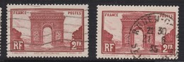 FRANCE 1924: Arc De Triomphe, Oblitéré, 2 Nuances - Usati