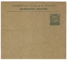 CHINE CHINA CHEFFOO 1893 1/2c Newspaper Wrapper Stationery/postwaardestuk/post Entier/ganzache Tower Communication - Sonstige & Ohne Zuordnung