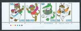 Japan, Japon, Giappone 2003; Letter Day: Gatto, Cat, Chat, Katze, Gato, Monkey, Bear, Crocodile. Striscia Di Base. New. - Hauskatzen