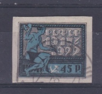 RUSSIE  RUSSIA  :  Yvert  174 (o) - Used Stamps