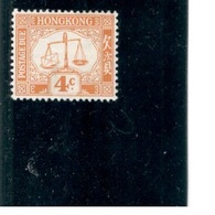 HONG KONG1938: Porto(postage Due)Michel7X Mh* Cat.Value25Euros($28.50) - Strafport