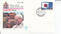 Giappone (1981) - Busta Ricordo Del Viaggio Del Papa Giovanni Paolo II - Covers & Documents