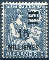 Alexandrie  Y&T  N° 71 * - Neufs