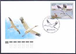 RUSSIA RUSIA RUSSIE RUSSLAND 2019 EUROPA BIRDS FDC First Day Cover Postmark "SAINT PETERSBURG" - 2019