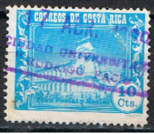 COSTA RICA COS 40 //  YVERT 287 //  1967 - Costa Rica