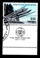 ISRAEL, 1967, Used Stamp(s), With Tab, Memorial Day,  SG Number 357,  Scannumber 17379 - Gebruikt (met Tabs)