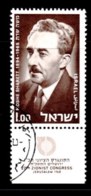 ISRAEL, 1968, Used Stamp(s), With Tab, Zionist Congress,  SG Number 393,  Scannumber 17389 - Oblitérés (avec Tabs)