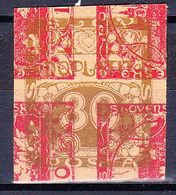 (*) Tchécoslovaquie 1919 Mi D 6 Nach 3 (Yv TT 6 Sur 5), - Proofs & Reprints