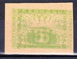 (*) Tchécoslovaquie 1919 Mi 12 (Yv TPJ 10), Double Impresion - Essais & Réimpressions