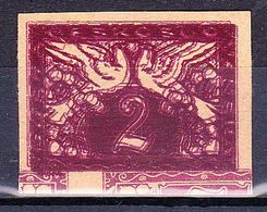 (*) Tchécoslovaquie 1919 Mi 11 (Yv TPJ 9),double Impression - Ensayos & Reimpresiones